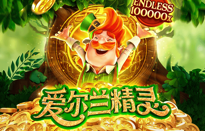 高云体育官方网站