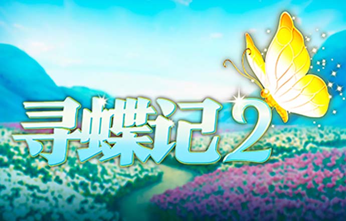 天博体育APP官网