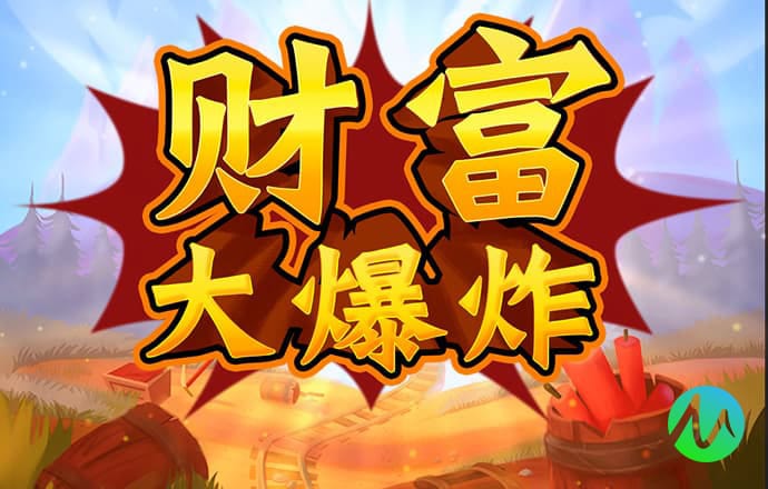 355彩票官方app安卓下载